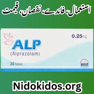Alprazolam 0.25 mg Tablet Uses, Dosage, Side Effects & Precautions