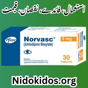 Amlodipine Tablet Uses, Price, Dosage, Side Effects & Precautions