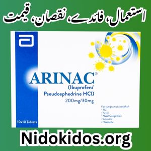 Arinac Tablet Uses, Benefits, Side Effects & Dosage Detail