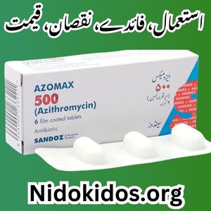 Azomax Tablet Uses, Benefits & Side Effects