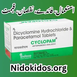 Cyclopam Tablet Uses, Benefits, Price in Pakistan, Side Effects, Dosage…