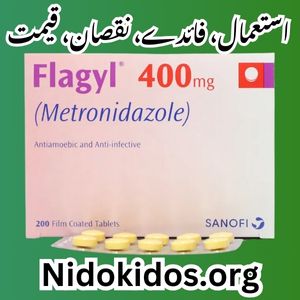 Flagyl Tablet: Uses, Benefits, Side Effects & Dosage Details