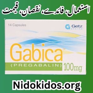 Gabica Tablet Uses, Benefits, Side Effects, & Dosage Detail