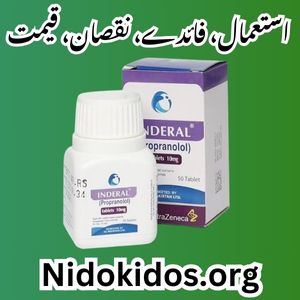 Inderal Tablet Uses, Benefits, Side Effects & Dosage Detail