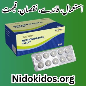 Metronidazole Tablet Uses, Benefits, Price in Pakistan, Side Effects, Dosage…
