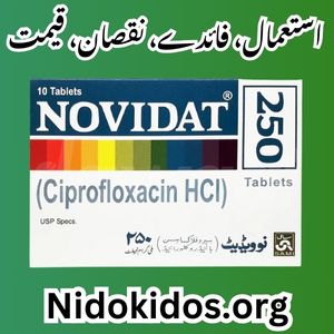 Novidat Tablet Uses, Benefits, Side Effects & Price
