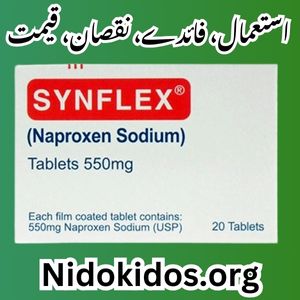 Synflex Tablet: Uses, Advantages, Side Effects
