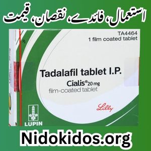 Tadalafil 20 mg Tablet Uses, Dosage, Side Effects & Precautions