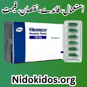 Vibramycin Tablet Uses, Benefits, Dosage, and Side Effects, Price